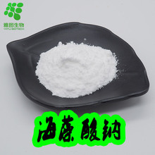 �������c99% ʳƷ�� �������c �����z �w��/��ĩ ���턩 �ňD����