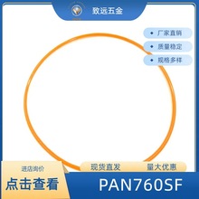 əCLC PAN40SF PAN60SF PAN745SF PAN760SF PAN865W