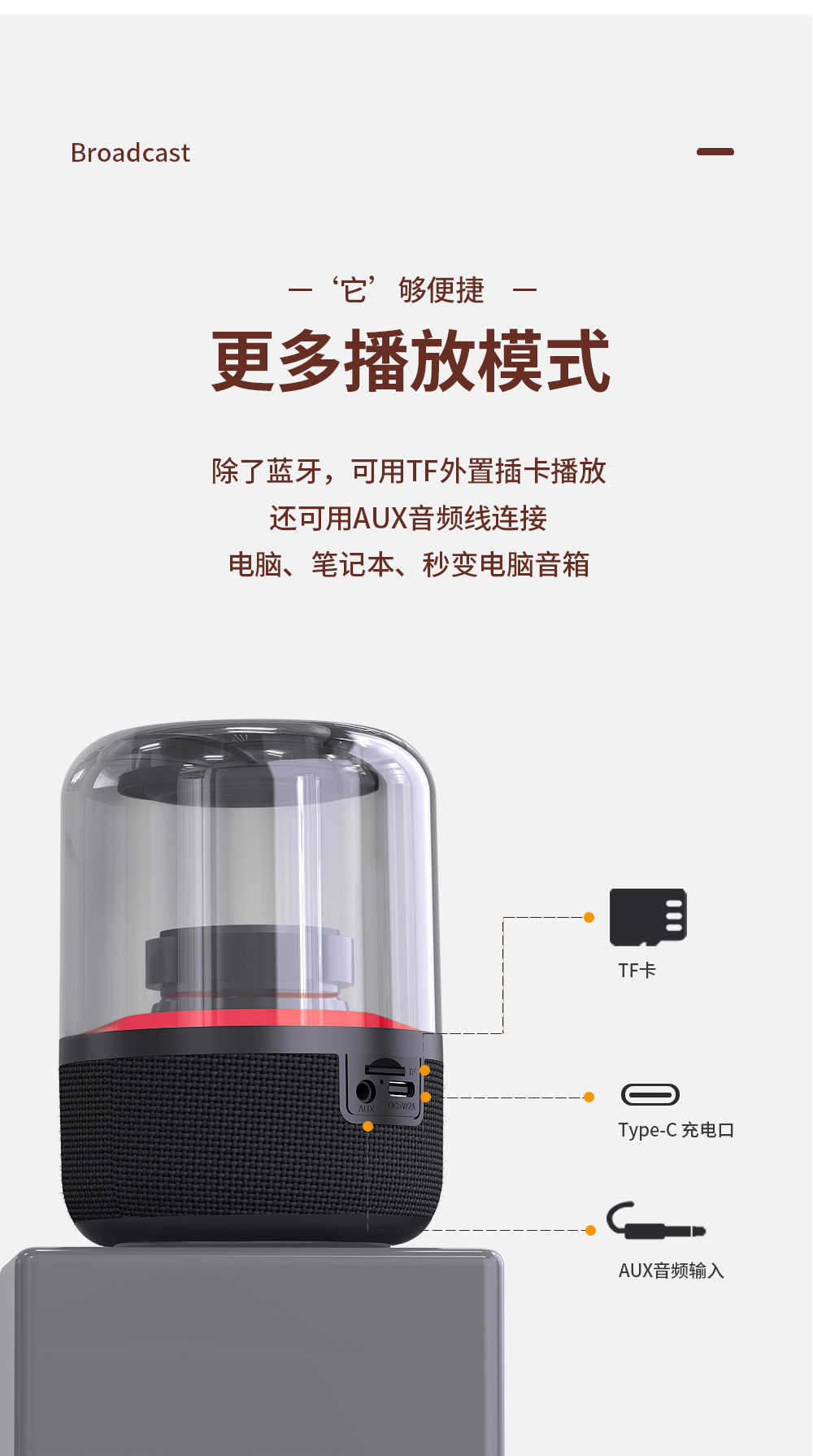 O1CN01APllII1juVmQJy99O_!!2358