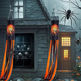 万圣节装饰风筒旗Halloween风向袋南瓜幽灵旗恐怖布置挂饰斜插