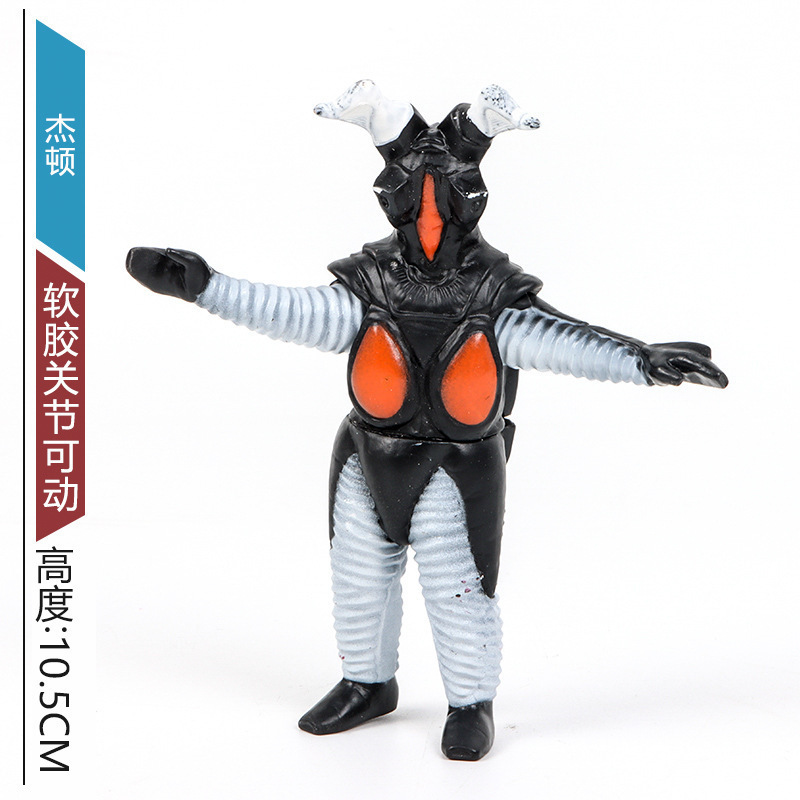 小さなモンスターウルトラマン卸売露店のおもちゃはすべて 10cm ～ 13cm 歳の男の子と子供向けのモンスターおもちゃです|undefined