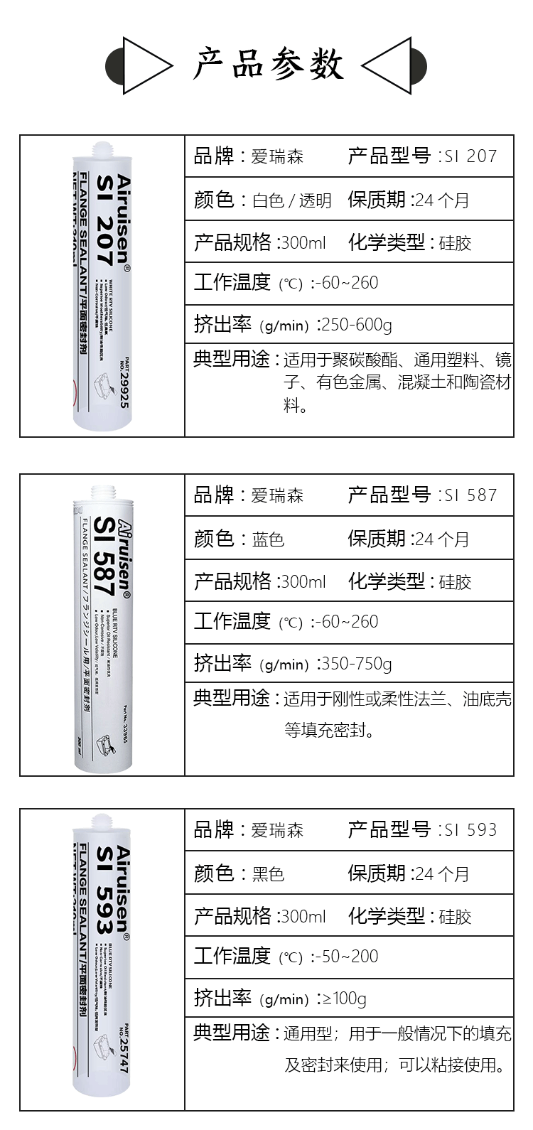 详情_05
