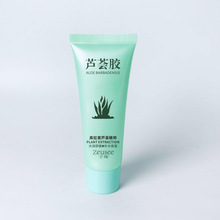 �J�C�z �J�C���z �����澏С֧�b40g �ܷ�Ĥ���b һ�����l�S����