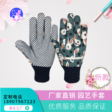 ���]�@ˇ���׷����c�z���@���\�����ڱ���ȫ���o�҄�Դ�^���S