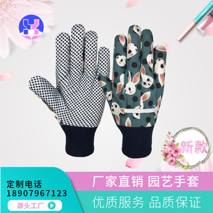 ���]�@ˇ���׷����c�z���@���\�����ڱ���ȫ���o�҄�Դ�^���S