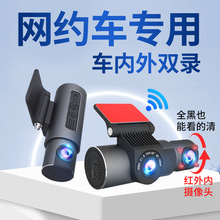 �W�s܇����܇�������܇ӛ䛃x2K������t��ҹҕ�o��WIFIͣ܇�O��