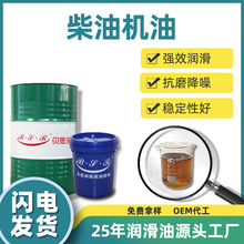 ���͙C�� CD15W-40���I�l�әC���ÙCе����ؓ�ɿ�ĥ������