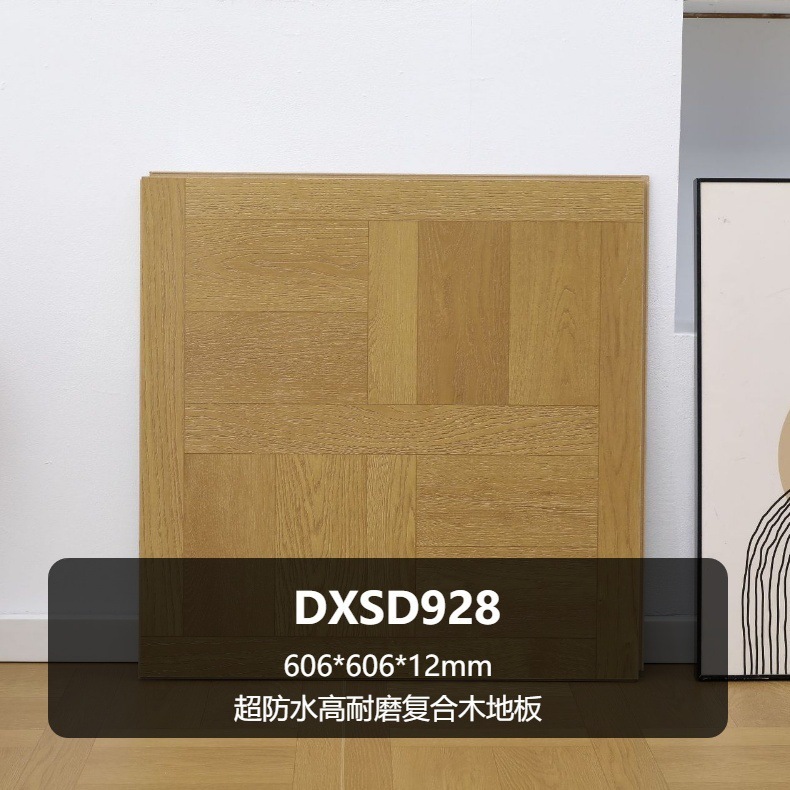 正方形の木の床ヨーロッパの軽い高級衣料品店防水寄木細工スプライシング大きな正方形の複合床商業卸売|undefined