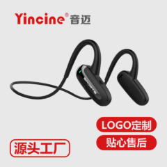 新しいbluetoothイヤホンf809概念骨伝導5.0耳に入らない運動ランニングは快適にメモリを持っている