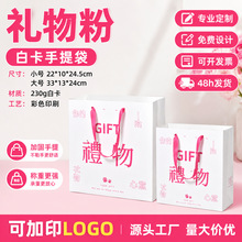 ���������logo�Ӻ񺆼s�׿����bُ������ղ��~���ֶYƷ����ӆ��