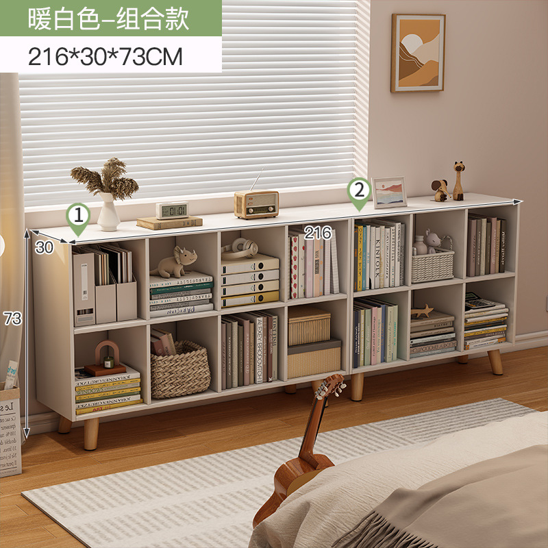 Estante de libros pequeño estante de piso simple casero gabinete de celosía sala de estar armario combinado contra la pared almacenar estante