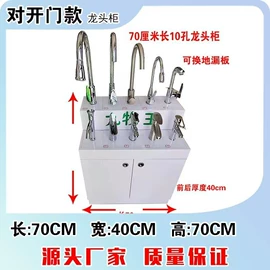 展示柜;展示架;办公展示架