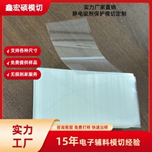 ���ڸ����o늱��oĤģ�ЏS�Ҹ�͸����͸����ճ�����o���z��ˮ����