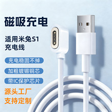 �m��С������S1��ͯ�Ԓ�ֱ������MTSB23XUN������늾�s1������