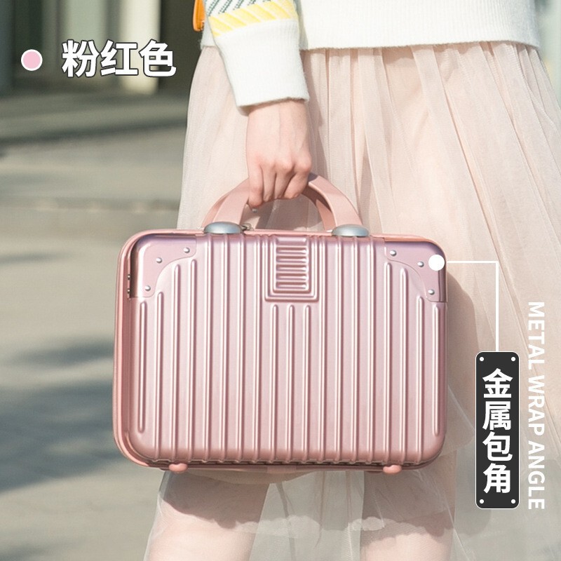 14inch Handheld Makeup Suitcase, Small Luggage Case, Lightweight Leather Travel Case for Women, Mini Dongyu Storage Box
