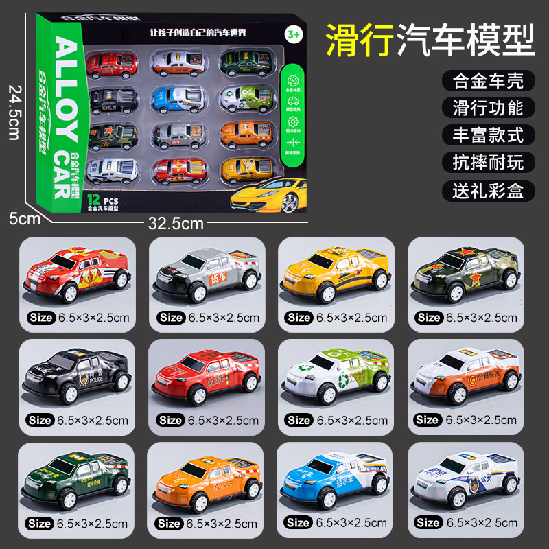 Juguete para niños Nuevo modelo de coche de aleación Aleación de ingeniería de aleación de coche modelo de puesto de juguete Venta caliente