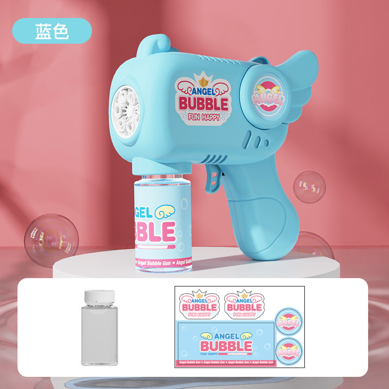 Máquina de burbujas espacial automática, juguete eléctrico para niños, pistola de burbujas manual luminosa, varita de burbujas, regalo, envío transfronterizo