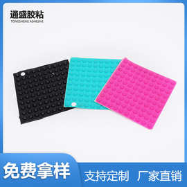 厂家直供透明硅胶垫圈粘性防滑易撕取反复使用硅胶垫背胶防震定制