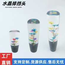 JDMˮ����܇�œ��^ˮ�л����Ը��b�Ԅ��քӓ������œ��Uͨ��YP-16