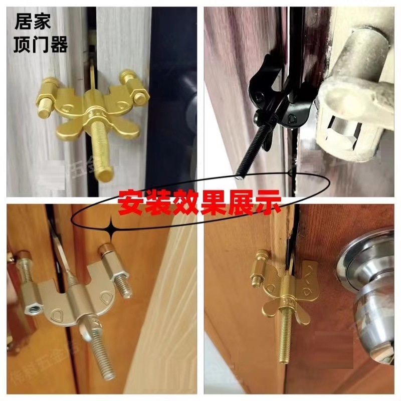 Portátil con tapón de puerta de seguridad Hotel antirrobo puerta bloqueo Hotel Puerta interior parada casa dormitorio puerta superior Tigre puerta