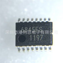 BA6845FS-E2 封装SSOP16全新步进电机驱动芯片 公司现货BA6845FS
