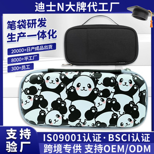 �羳����ɐۿ�ͨС��؈EVA�W���ľߺж๦�ܴ������ռ{�U�P��