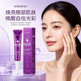 贴片面膜;洁面产品;面霜