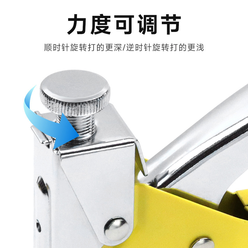 三用釘銃手動釘線溝神器コード釘銃木工板家具ソファー家庭用釘器釘打ち器|undefined