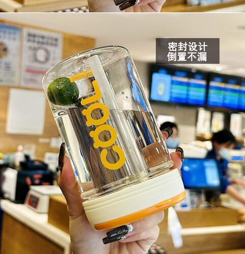 Plastic cup straw cup student water cup ins high-looking men and women bubble tea fruit tea with stainless steel tea warehouse