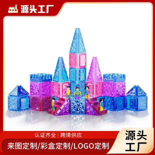 �羳�ʴ�����Ƭ�eľ��ͯ���Fƴ�D���������Fʯ�N�ʯ����Ƭ����