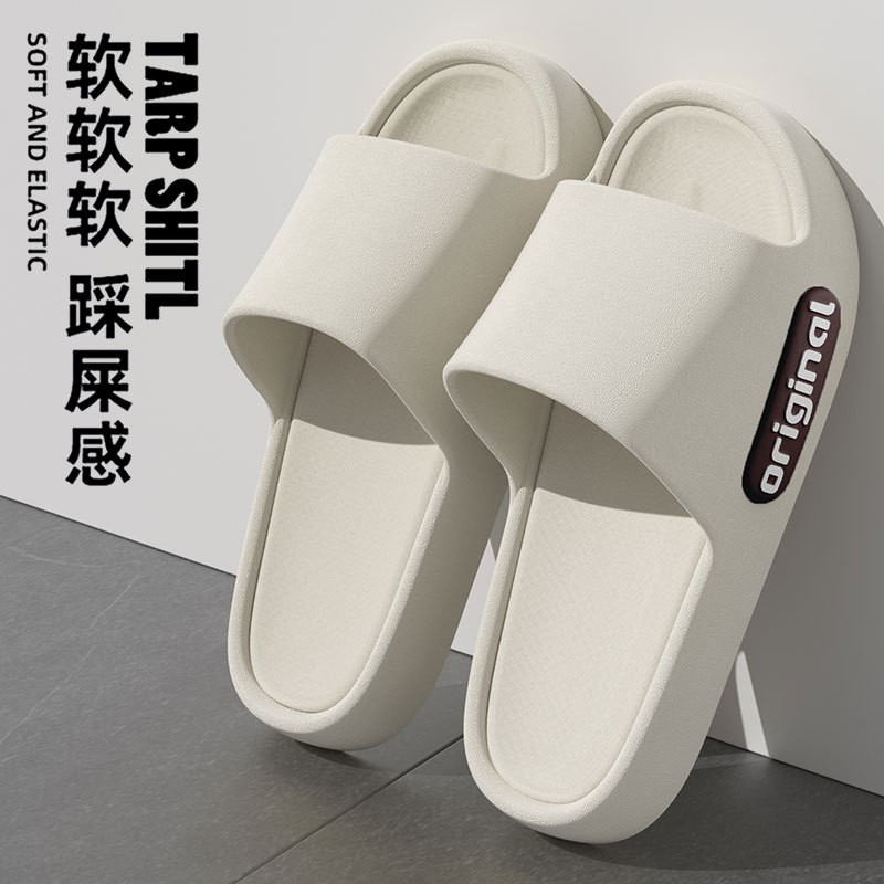 카키색의 부드러운 바닥