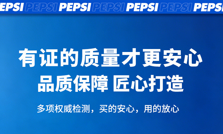 Pepsi car refrigerator 12v24v mini fridge for home use, small freezer for dormitory, single-person refrigeration and freezing