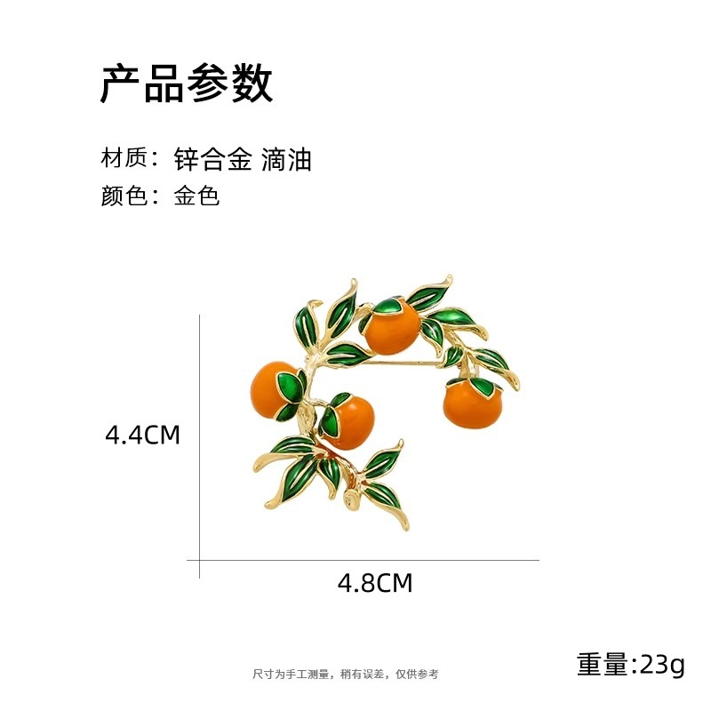 New Persimmon Ruyi Brooch Pastoral Style Oil Dropping Enamel Persimmon Corsage Women's Fashion Creative Clothing National Style Pin