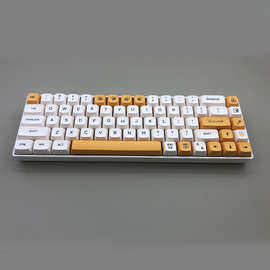 蜜蜂牛奶 英文/日文/俄文版PBT材质机械键盘键帽XDA高度个性键帽
