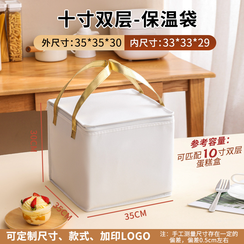 Bolsa de aislamiento de pastel personalizada para llevar olla caliente de carne asada para frutos del mar fresco paquete de hielo de embalaje de aluminio bolsas personalizadas