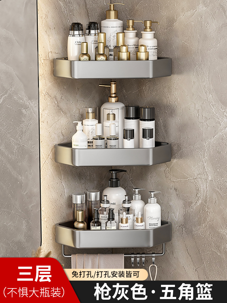 건 애쉬-삼각형-3 개의 레이어 (로드 * 1 없이로드 * 2)