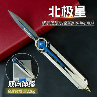 ��������߅28cm�p����s���O������ģ���ٹ�ˇƷ�Α���߅δ�_��