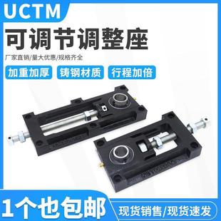 ���{���S����205 206UCTM�S������ȫ��ˮ��Û�o�������T��S����