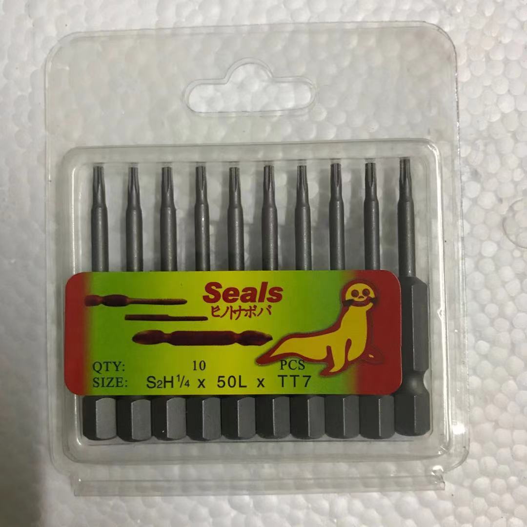 FUENTE fabricante sellos león marino de una sola cabeza de ciruela flor viento destornillador 50L 75L 100L 150L con agujero sin agujero