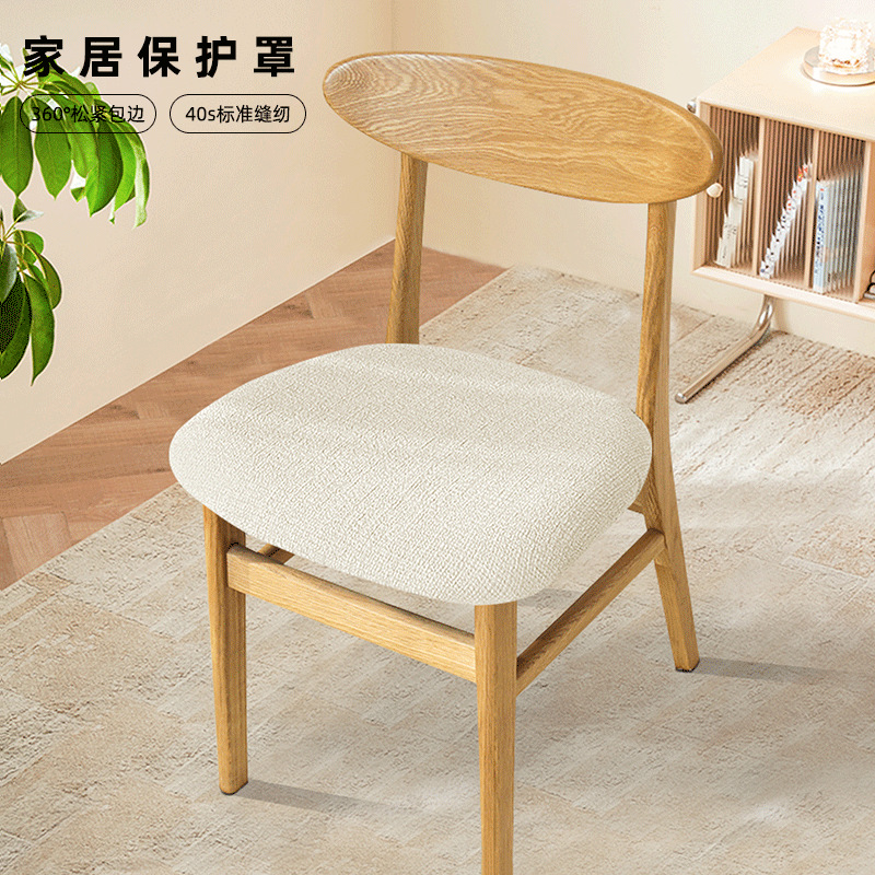 Light rice (snow seed hemp style)