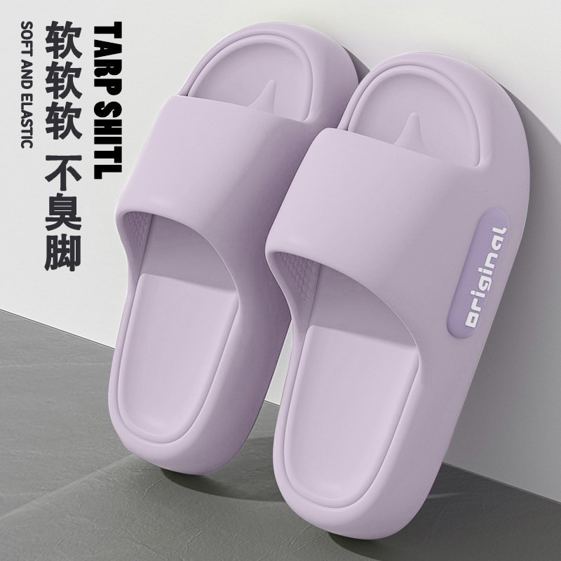 보라색