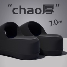 7.0�������eva��ʺ�Л���ЬŮʿ�ļ��҃ȼҾ��⴩���s�����¿�ܛ
