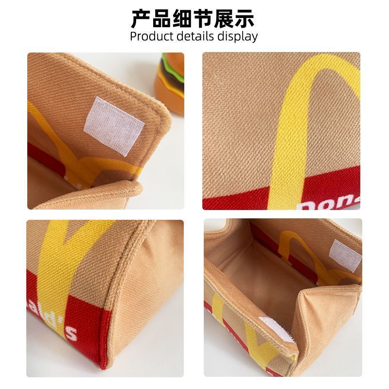 マクドナルドティッシュバッグ漫画生地紙箱収納ボックスホームダイニングテーブル寝室オフィスクリエイティブティッシュボックス|undefined