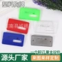 电镀亚克力学生abs胸牌