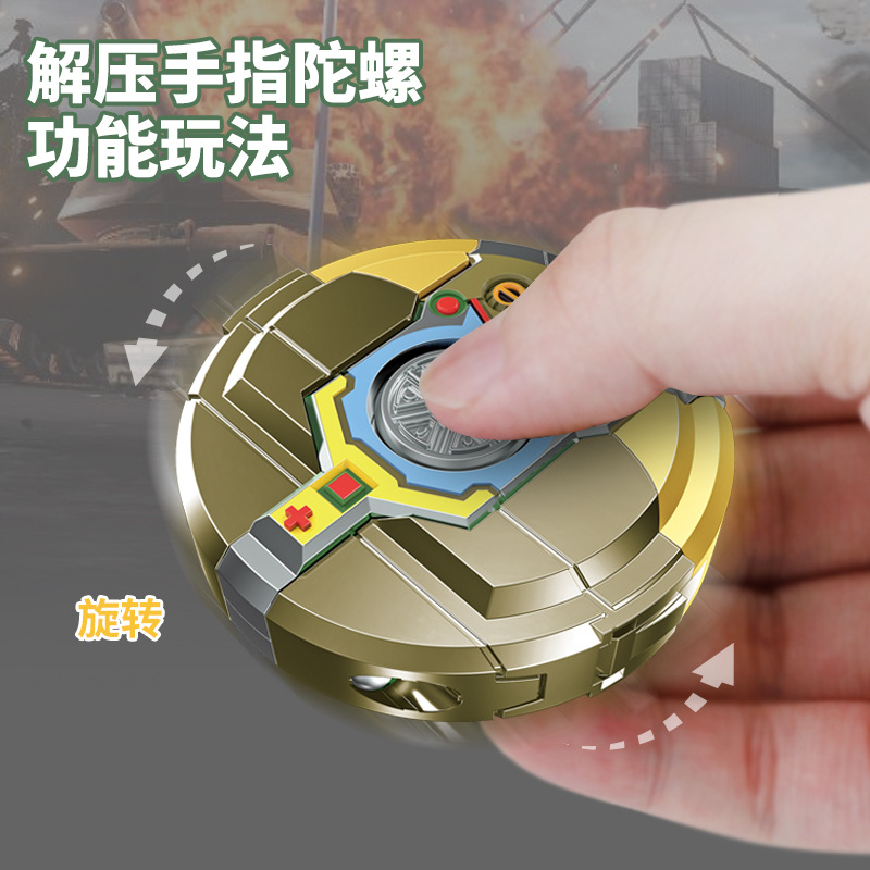 Original Factory Direct Sales Transforming Robot Fidget Spinner Trendy Cool Transforming Spinning Top Two Forms of Transformation