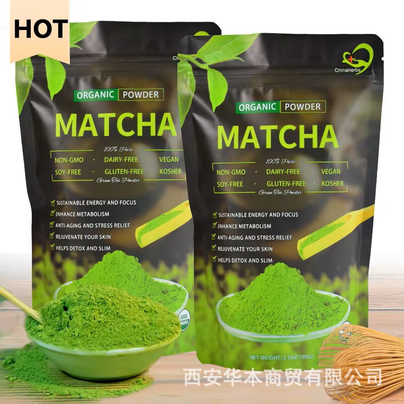 100g Pure Organic Matcha Green Tea Powder Cross-Border Export Pure Matcha
