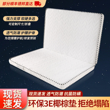 ���|Ҭ�؉|��Ȼ�ؙ�Ӳ�|��ͯ1.5m1.8��1.2�� ���ۯB���ô��|��