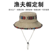 欧美新款水洗做旧渔夫帽夏天户外民族风旅游登山帽子奔尼帽男