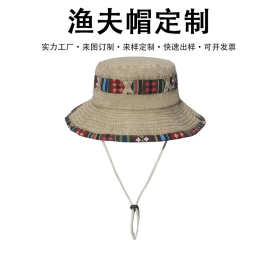 欧美新款水洗做旧渔夫帽夏天户外民族风旅游登山帽子奔尼帽男