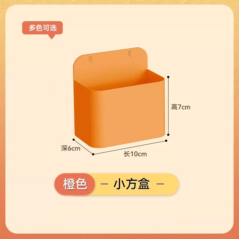 漫欧侧板置物架洞洞板配件免打孔洞洞板收纳架书房多规格收纳板|undefined